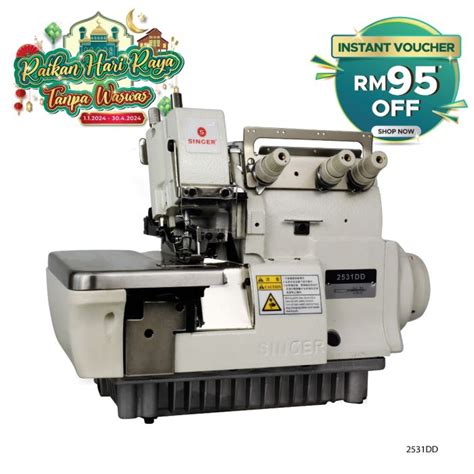 Direct Drive Overlock Sewing Machine (2531DD)