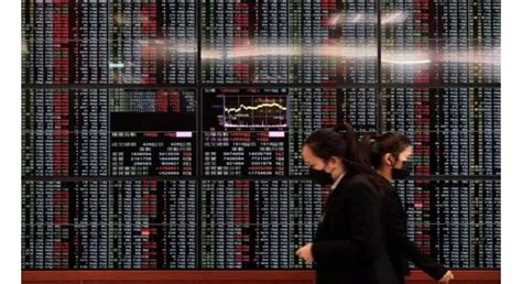 Asian Shares Fall Ahead Of Fed Comments Urdupoint