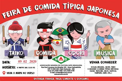 Feira De Comida T Pica Japonesa Portal Oficial De Belo Horizonte