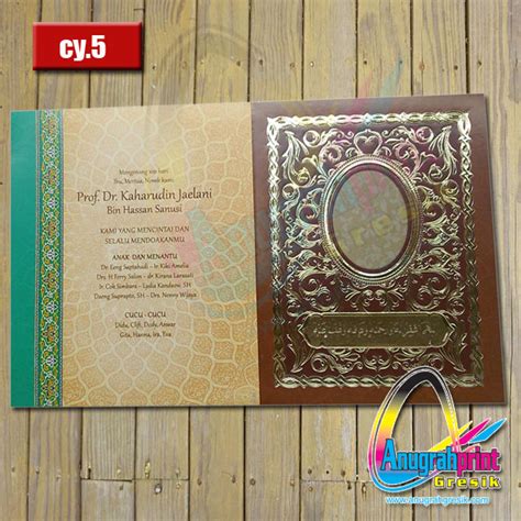 Buku Yasin Murah Elegan Cy Percetakan Anugrah Print