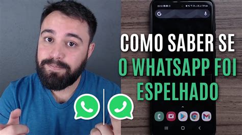 Como Saber Se Meu Whatsapp Foi Espelhado - COMO SABER SE O WHATSAPP FOI ESPELHADO - YouTube