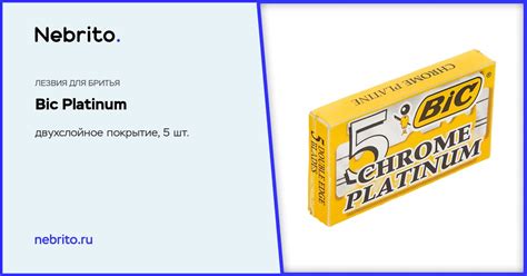 Лезвия для бритья Bic Platinum Двухслойное покрытие, 5 шт. - купить в ...