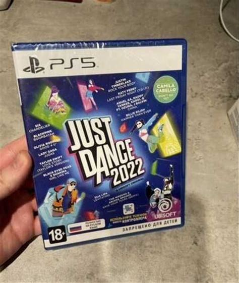 Игра Just Dance 2022 PS5 Festima Ru Мониторинг объявлений