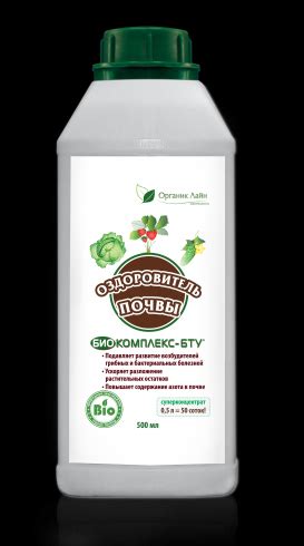 экоурожай - Совместные покупки sp-vestniksadovoda