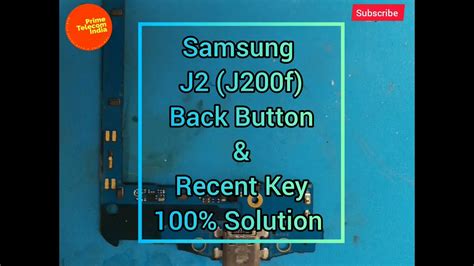 Samsung J J F Back Button Recent Key Not Working Problem