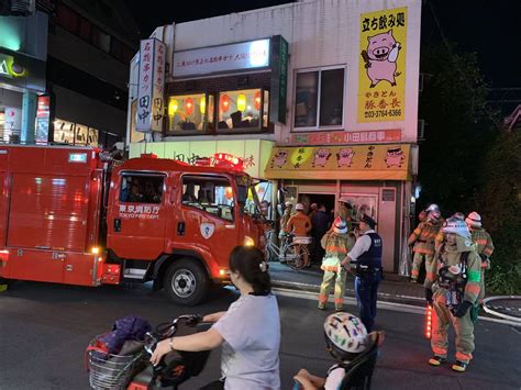 【火事】東京都大田区大森北1丁目で火災「豚番長で火事？」現地の画像や動画まとめ まとめダネ！