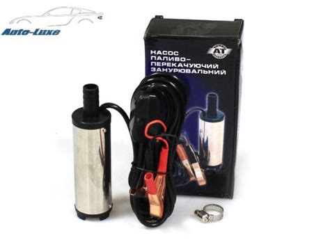 Насос для перекачки топлива погружной 12В/25л/d38/штуцер 19мм AT (ID ...