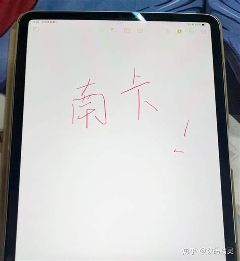 自费实测4款最火ipad 电容笔，学生党考研党上班族绘画党必看，倍思、wiwu、南卡哪款使用体验最接近apple Pencil