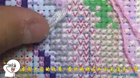 Cross Stitch 亂背繡《富春山居圖》，從日增加77到0增加僅用了4天，點贊？？ Youtube