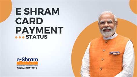 E Shram Card Payment Status Check Online Payment List