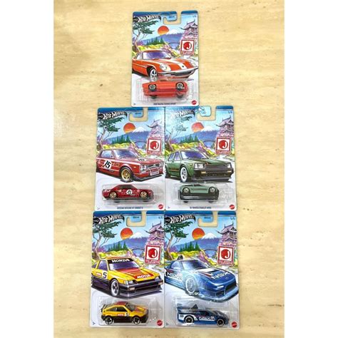 Hot Wheels J Import Series Mazda Cosmo Nissan Skyline Toyota Starlet Honda Cr X Acura