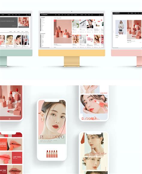 Cosmetic Branding Behance