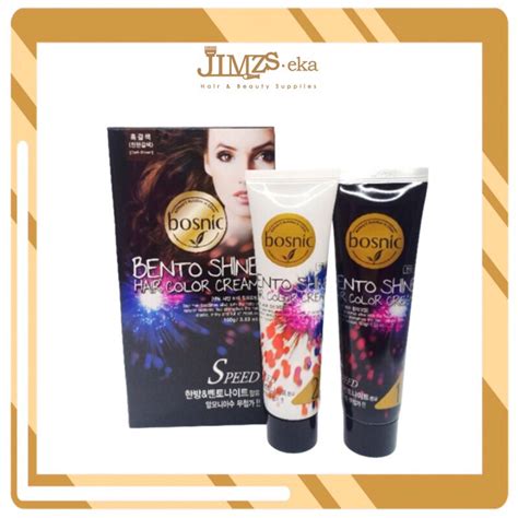Bosnic Bento Shine Hair Color / Colour Cream 100ml x2 | Shopee Malaysia