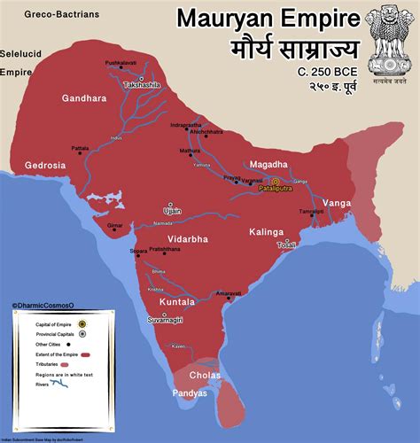 Mauryan Empire Mauryan Empire: Buy Mauryan Empire By Dr. Suraj Nandan