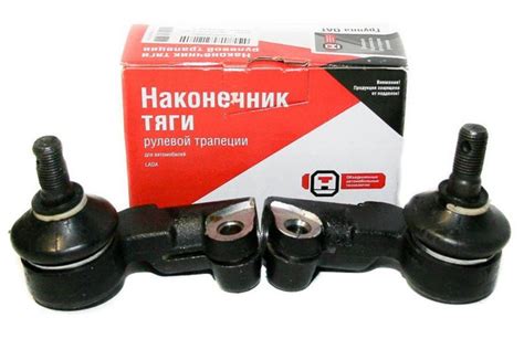 Наконечники рулевой трапеции (к-т) "ВИС" ВАЗ 2110-12 - ВИС арт ...