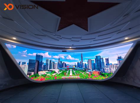 Guangzhou Beidou Innovation Industrial Park Led Display Project