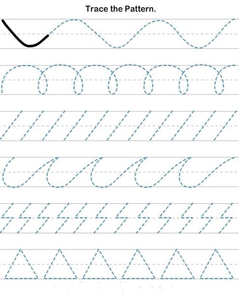 узоры пропись для детей