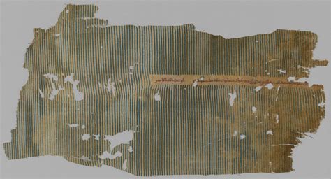 Fragment of a Tiraz Textile | The Metropolitan Museum of Art ...