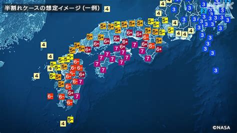 次の南海トラフ巨大地震は全割れか半割れか？ 俳句銀河／岩橋 潤／太宰府から