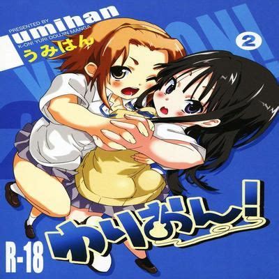 Hentai Directory Categorized As Tribadism Sorted By Name A Z Page 6 Free On