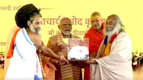 PM Modi lays Kalki Dham Temple foundation in UP's Sambhal, lauds ...