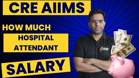 How Much Do HOSPITAL ATTENDANTS Make At AIIMS SALARY SLIP REVEALED