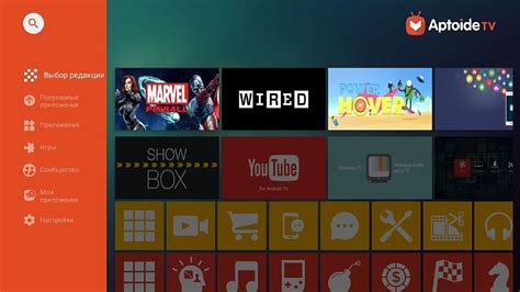 Movix_Pro-2 | Android TV Boxes & Mini PC