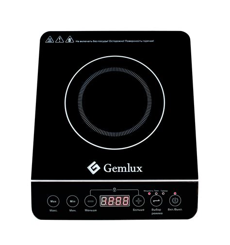 Плита индукционная GEMLUX GL-IP20A - Gemlux