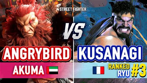 SF6 ANGRYBIRD Akuma Vs KUSANAGI 3 Ranked Ryu Street Fighter 6