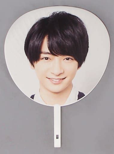 Fan Male Yuri Chinen Jumbo Uchiwa Hey Say JUMP I Oth Anniversary