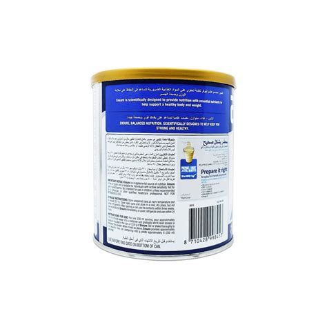 Buy Ensure Milk Powder Vanilla 400g Online At Best Prices In Qatar