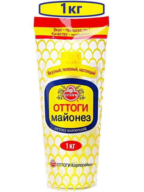 Майонез корейский натуральный 1 кг – купить за 900 ₽ | SUNTALIMINA