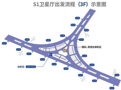 上海浦東空港ターミナル1サテライト 中国東方航空の最新ラウンジをレポート 弾丸トラベルは怖くない