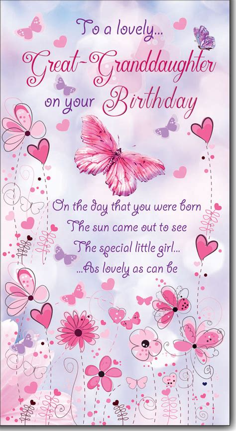 Great Granddaughter Birthday Card Sentimental Verse Cards Through