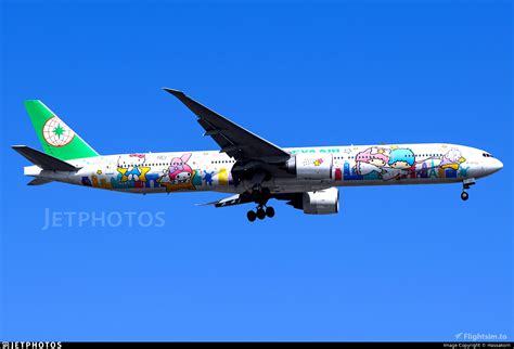 Liveries Requests Pmdg 777 300 Eva Air Shining Star Livery B 16722