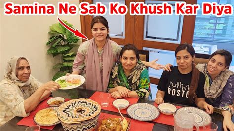 Samina Ne Saas Ko Aram Diya Khana Kis Kis Ko Pasand Aya YouTube