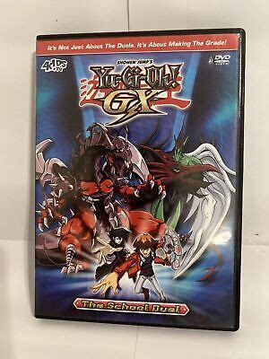 Yu Gi Oh GX Vol 4 The School Duel DVD 2007 704400054808 EBay