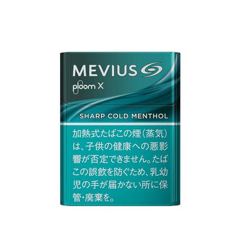 Mevius Sharp Cold Menthol Ploom X Officialduty Free Online Shop Of