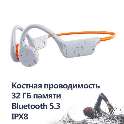 Наушники Накладные X7 - купить по доступным ценам в интернет-магазине ...