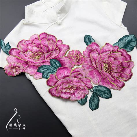 Peony Embroidered Applique Patch Floral Patch Applique Large Etsy