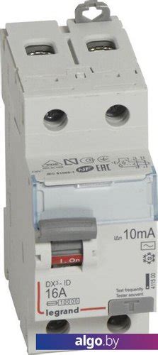 Дифференциальный автомат Legrand 2п 16А 10мА тип AC DX3 Leg 411500 ...