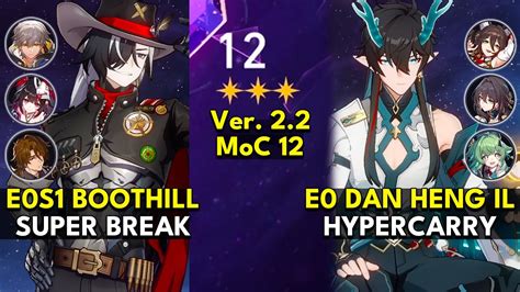 E S Boothill X Sparkle E Dan Heng Il Hypercarry Memory Of Chaos