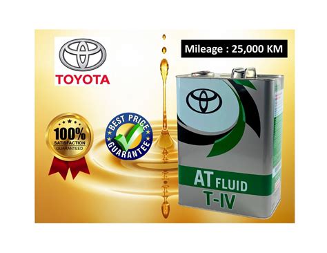 Toyota Atf Type T Iv L Auto Transmission Fluid Atf Gear Oil Liter