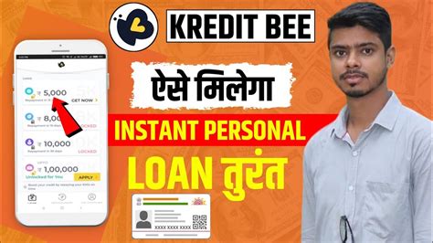 Kreditbee Loan Kaise Le Kreditbee Loan App Kreditbee Loan Repayment