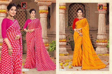 Jalnidhi Party Wear Indian Bandhani Sarees Embroidery Georgette At Rs