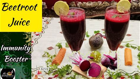 Immunity Booster Healthy Juice At Home ।। Beetrootcarrotamla