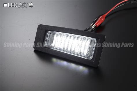 Yahooオークション 高輝度36led Bm系 アクセラ セダン Led ライセン