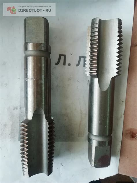 метчик м/р м 52 Фрезер сквозной купить в Йошкар-Оле цена 2100 Р на ...