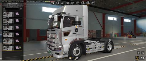 HINO PROFIA 2020 BY HIMOPAN ETS2 1 39 ETS 2 Mods Ets2 Map Euro