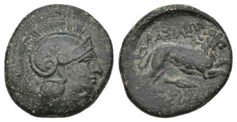 Biddr Bucephalus Numismatic Bronze Auction